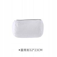 Zipped Laundry Bags Reusable Washing Machine Clothing Care Washing Bags