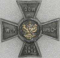12.gtr.II RP, ODZNAKA- DOW.WP WSCHÓD 1918-19 kopia