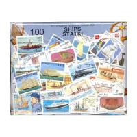 Pakiet 100 znaczków pocztowych - STATKI