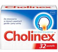 Холинекс 150 мг 32 таблетки боль в горле