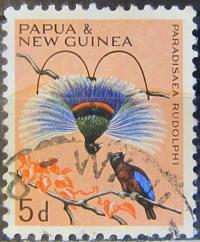 Papua Nowa Gwinea stary znaczek (7/7