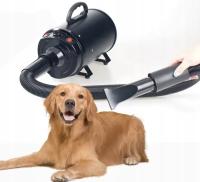 СУШИЛКА ДЛЯ ВОЛОС ДЛЯ СОБАК И КОШЕК ДЛЯ ДОМАШНИХ ЖИВОТНЫХ