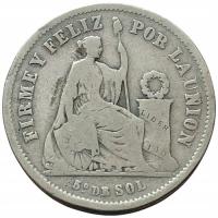 44744. Peru - 1/5 sola - 1866r. - Ag