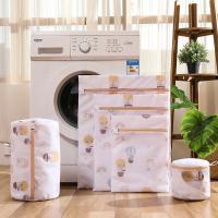 Thickened Laundry Bag Clothing Care Bag Laundry Net Bag Family Underwear