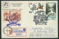 a1583 POCZTA DYLIŻANSOWA Recom Kostrzyn Poznań Pniewy Berlin WYSTAWA 1993