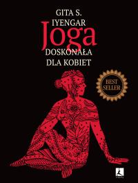 Йога отлично подходит для женщин-Гита Айенгар