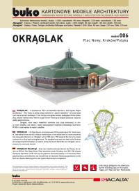 006 БУКО Okrąglak на Площади Нью - Краков, Польша