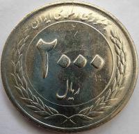 2312 - Iran 2000 rialów, 1389 (2010)