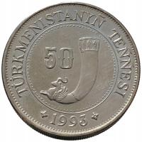 49576. Turkmenistan - 50 tenge - 1993r.