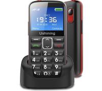 Мобильный телефон для пожилых Dual SIM Ushining