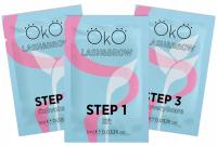 Пакетики для ламинирования ресниц и бровей набор 1-2-3 глаз