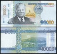 $ Laos 10000 KIP P-41B UNC 2020