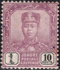 Malaya/Johore 10 c.czysty *