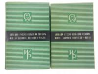 WIELKI SŁOWNIK ROSYJSKO-POLSKI TOM 1, 2 MIROWICZ