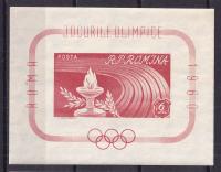 1960 Rumunia Olimpiada w Rzymie Mi blok 47 **
