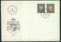 u799 Liechtenstein Vaduz 1969 r FDC DIENSTMARKEN Urzędowe
