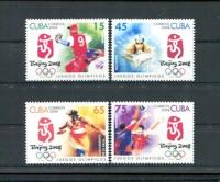 A53332)Olimpiada 2008: Kuba 5025 - 5028**
