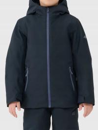 KURTKA TECHNICZNA CHŁOPIĘCA 4F JAM0820