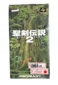 Seiken Densetsu 2 / Secret of Mana SFC NTSC-J *BOX* #2