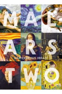 Юстина Лебедь-живопись самые красивые картины