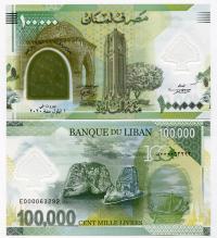 LIBAN 100000 LIVRES 2020 P-W 99 UNC PWPW polimer