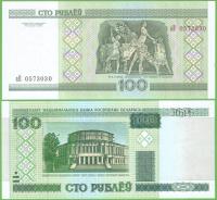 BIAŁORUŚ 100 RUBLEY 2000 P-26a UNC PREFIKS aE