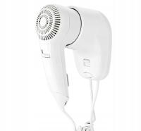 Ручная сушилка для волос M - 2 White-популярная