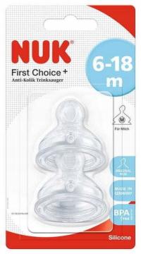 NUK Smoczek na butelkę First Choice+ 2szt. 6-18m M FC+ silikonowy