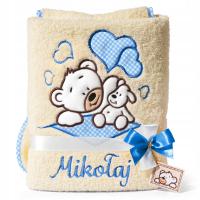 Двухслойное длинное одеяло с вышивкой с именем