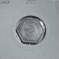 EGIPT 2 PIASTRY 1944 SREBRO