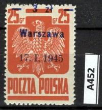 Fi 348b ** Warszawa pomidorowa