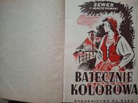 BAJECZNIE KOLOROWA SEWER I MACIEJOWSKI