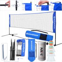БАДМИНТОН СЕТКА РЕГУЛИРУЕМАЯ ВЫСОТА НАБОР БАДМИНТОН 4 М ТЕННИС БЕСПЛАТНО