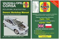 OPEL Vauxhall Corsa E (2015-2018) V руководство по ремонту Haynes бесплатно 24 часа