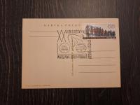 CAŁOSTKA KARTKA POCZTOWA PRL POCZTA POLSKA WYŚCIG POKOJU 1967 POZNAŃ KUTNO