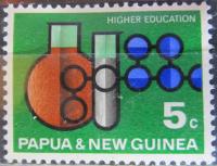 Papua Nowa Gwinea stary znaczek (6/19