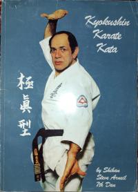 Steve Arneil KYOKUSHIN KARATE KATA