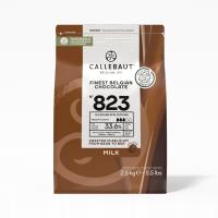 Молочный шоколад бельгийский Callebaut 823 NV 2,5 кг
