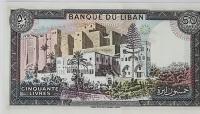 Banknot 50 livres 1988 (Liban)