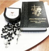 Книга молитвенник четки черный цвет Кристалл подарочная коробка * Причастие
