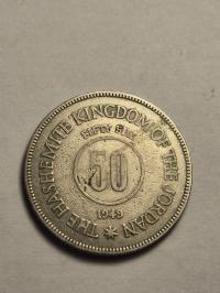 50 filis 1949 Jordania