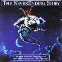 THE NEVERENDING STORY OST: EXPANDED COLLECTOR'S ED