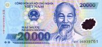 WIETNAM 20000 Dong 2021 P-120l POLIMER UNC