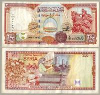 Syria 200 Funt 1997 P-109