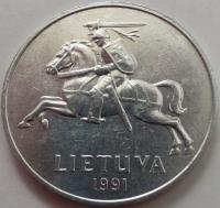 2513 - Litwa 2 centy, 1991