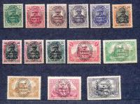 1920 PLEBISCYT OLSZTYN/ALLENSTEIN, seria Fi.15/28, **