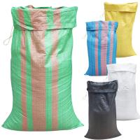 Worki Worek 25KG Z Zaciągiem 50x80cm ZBOŻE WĘGIEL GRUZ MOCNE 100szt Zielone