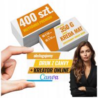 Двусторонние визитки 400 шт. Толстые премиум 350 г