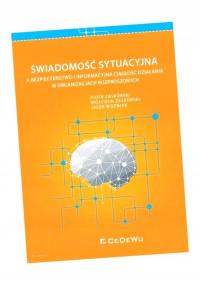 СИТУАЦИОННАЯ ОСВЕДОМЛЕННОСТЬ ПРОТИВ БЕЗОПАСНОСТИ И ИНФОРМАЦИОННОЙ НЕПРЕРЫВНОСТИ ДЕЯТЕЛЬНОСТИ В