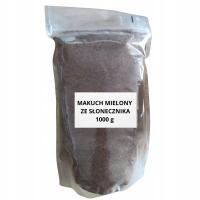 Подсолнечный жмых 1 кг добавка прикормка